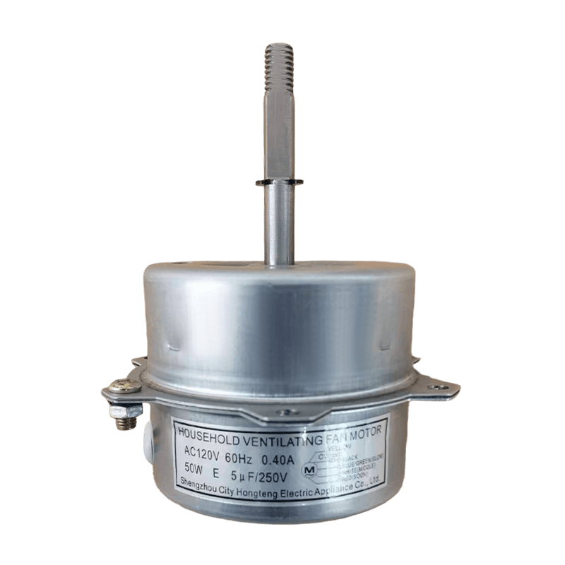 XY-106/107/108 høyhastighets hårfønermotor